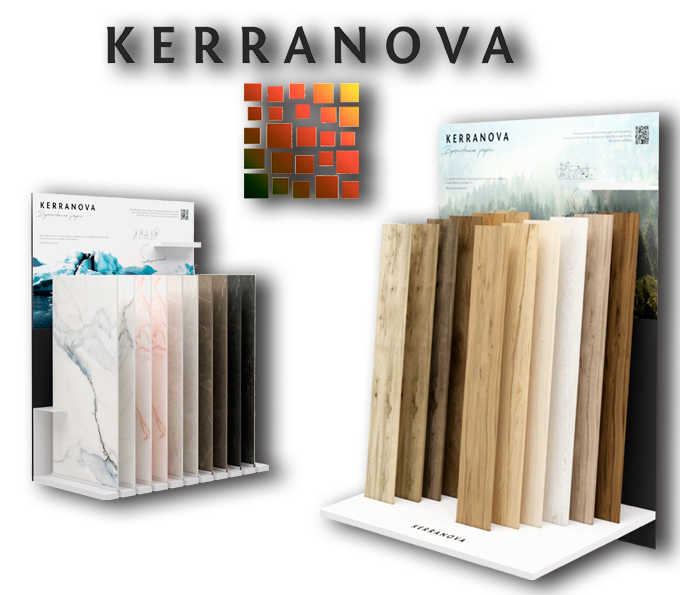 Керамогранит Kerranova в наличии по низкой цене.